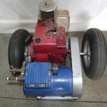 Water Pump - Well Wizard - Model# 1107CX-75 - Compressor with 3 HP Briggs and Stratton Motor
